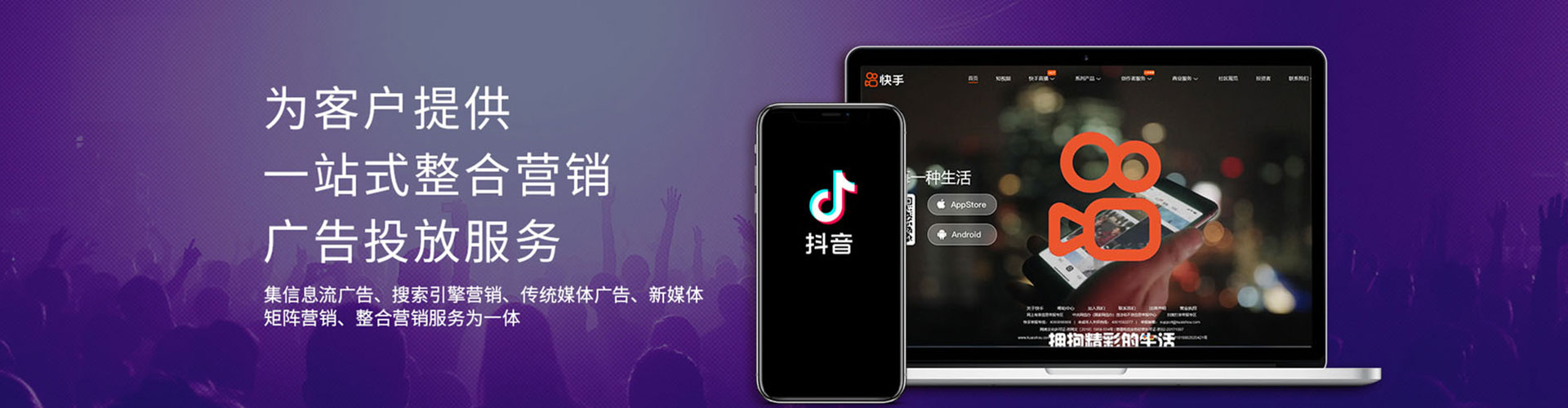 墨玉sem优化