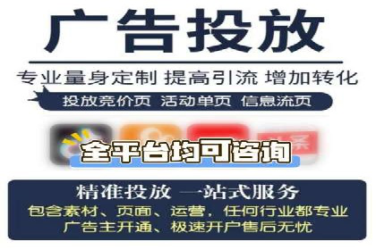 信息流营销案例分析：跨界合作案例分享
